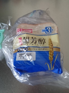 食パンを冷蔵庫で乾燥させずに保存する方法-レシピのメイン写真