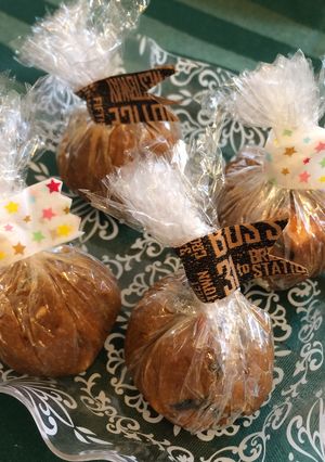 パワー味噌玉♡夏バテ防止 お弁当ランチに-レシピのメイン写真