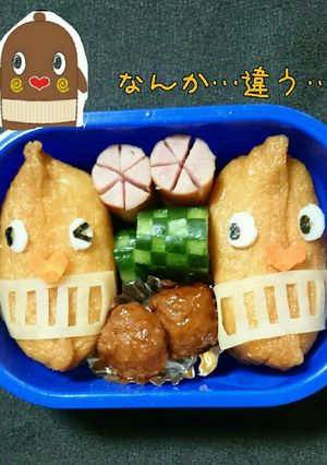 簡単ねばーる君-レシピのメイン写真