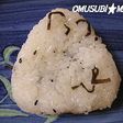 塩こんぶとゴマ塩おにぎり