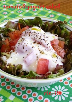 ✿トマトのヨーグルトサラダ✿-レシピのメイン写真