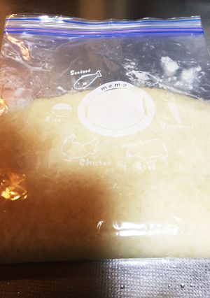飲む点滴 甘酒-レシピのメイン写真