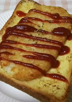 待ち時間有効活用♪ハッシュドポテトースト-レシピのメイン写真
