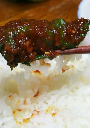 【常備菜】大葉のニンニク味噌漬け-レシピのメイン写真