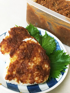 朴葉味噌の焼きおにぎり-レシピのメイン写真