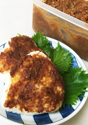 朴葉味噌の焼きおにぎり-レシピのメイン写真