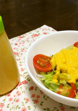 人参＋ピーナツで素敵なドレッシング♪-レシピのメイン写真