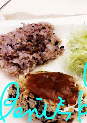 お豆腐とヒジキのハンバーグ-レシピのメイン写真