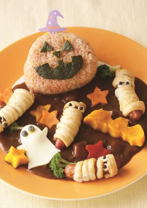 ハロウィンカレー-レシピのメイン写真