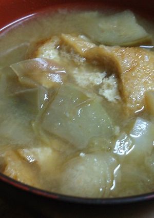 茄子とミョウガの冷やし汁-レシピのメイン写真