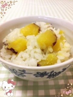 サツマイモごはん〜(o˘◡˘o)♡-レシピのメイン写真