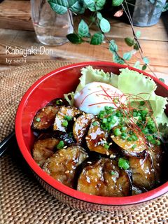 なすの蒲焼き丼♡-レシピのメイン写真