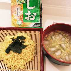 インスタントラーメンでネギ塩ざるラーメン-レシピのメイン写真
