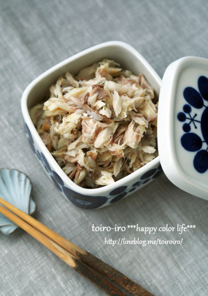 電子レンジでしっとり♪塩サバフレーク-レシピのメイン写真