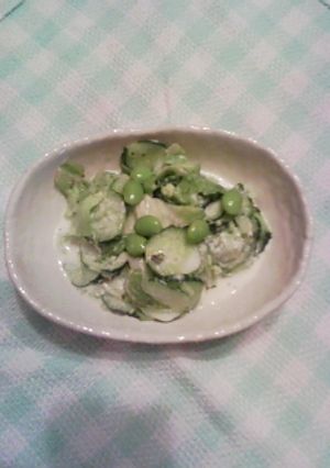 サラダ-レシピのメイン写真