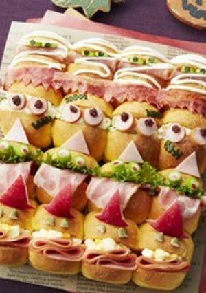おばけの作り方（ちぎりパン）-レシピのメイン写真