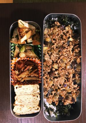 お弁当に♪ナスのそぼろ丼-レシピのメイン写真