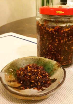 我が家の手作り。食べるラー油-レシピのメイン写真