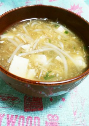 干しまいたけDE和風Soup-レシピのメイン写真