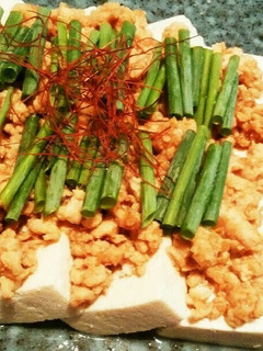 鶏そぼろ冷奴-レシピのメイン写真