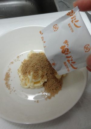 独おマヨネーズ-レシピのメイン写真