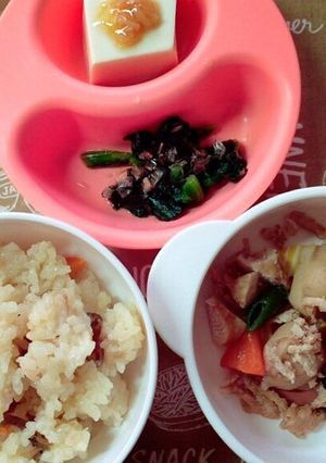 1歳からのꉂ和食御膳〜煮物編♡-レシピのメイン写真