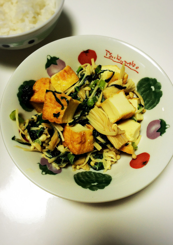 ずぼら飯❤10分でできる厚揚げ料理-レシピのメイン写真
