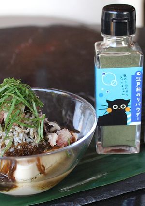 海苔パウダー／夏の変わり冷奴-レシピのメイン写真