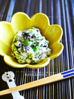 黒豆の白和え-レシピのメイン写真
