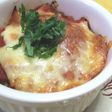 茄子とベーコンのトマトグラタン☆