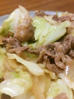 牛肉とキャベ&たま甘辛炒め。-レシピのメイン写真