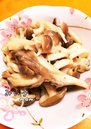 ササっとおつまみ☆簡単☆キノコマヨポン-レシピのメイン写真