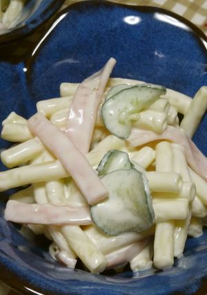 わが家の＊とろ～りマカロニサラダ＊-レシピのメイン写真