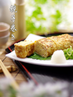 だし巻き玉子で親子巻き(他人巻き)-レシピのメイン写真