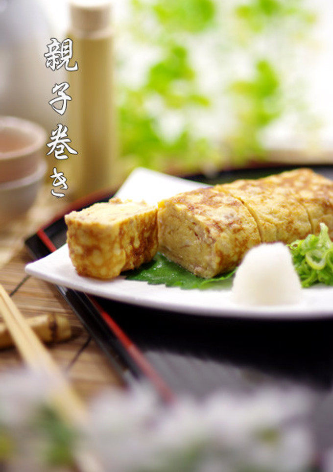 だし巻き玉子で親子巻き（他人巻き）-レシピのメイン写真