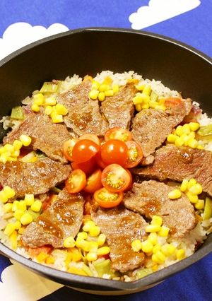 きらきら太陽のビタミンビーフパエリア-レシピのメイン写真