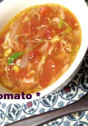 キンキン★　冷たいトマトのスープ　★-レシピのメイン写真