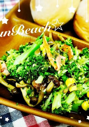 ドレッシングが美味☆ブロッコリーサラダ-レシピのメイン写真