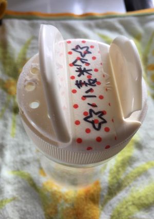 小麦粉フリフリ！-レシピのメイン写真