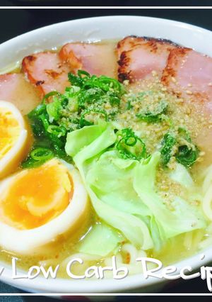 糖質オフ＊味噌ラーメン-レシピのメイン写真