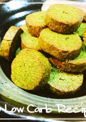 糖質オフ＊抹茶クッキー-レシピのメイン写真