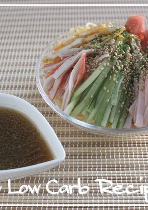 糖質オフ＊冷麺のタレ-レシピのメイン写真