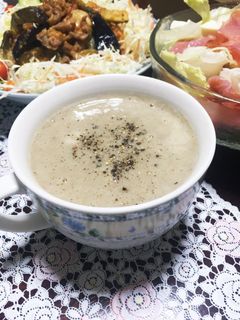 ゴボウと玉ねぎのポタージュ-レシピのメイン写真