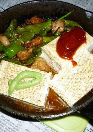 鶏皮・ししとう・焼き豆腐のタパス-レシピのメイン写真