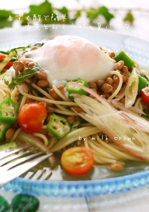 もずく酢で簡単☆大葉とみょうがの夏パスタ-レシピのメイン写真