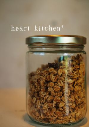 Vegan*シンプル・グラノーラ-レシピのメイン写真
