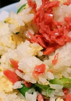 常備菜手作り鮭フレークで簡単鮭チャーハン-レシピのメイン写真