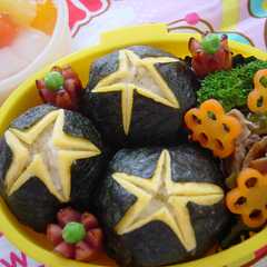 รูปของ ☆星むすび☆