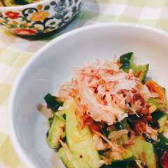 รูปของ ☆きゅうりとなめこのサッパリ梅肉合え☆