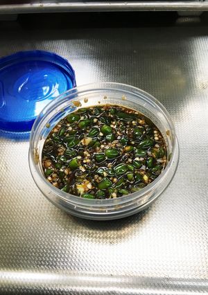韓国の辛いタレ-レシピのメイン写真